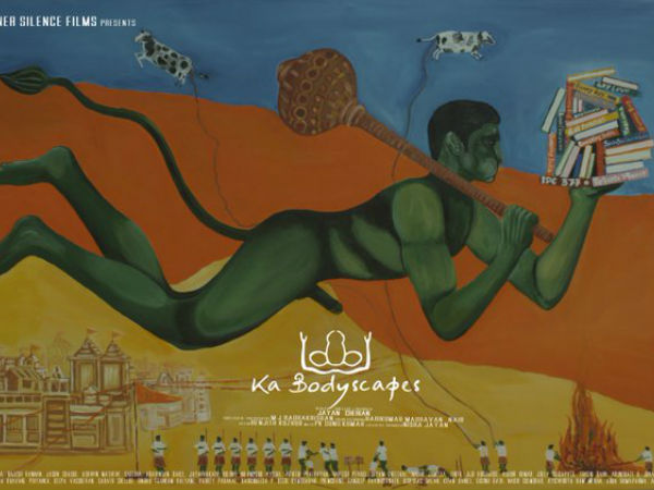 ഹിന്ദുക്കളെ പൊള്ളിച്ചത് എന്താണ് ഹിന്ദുക്കളെ പൊള്ളിച്ചത് എന്താണ്