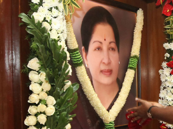 മോക്ഷം ലഭിക്കാതെ ജയലളിത