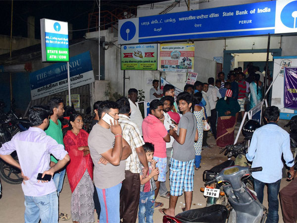  ആരോപിച്ചു