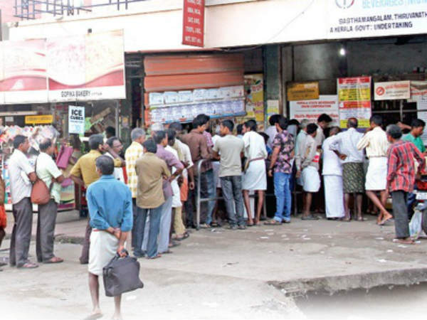 ചേച്ചീ... ഒരു ഫുള്ള്... ചേച്ചീ... ഒരു ഫുള്ള്...