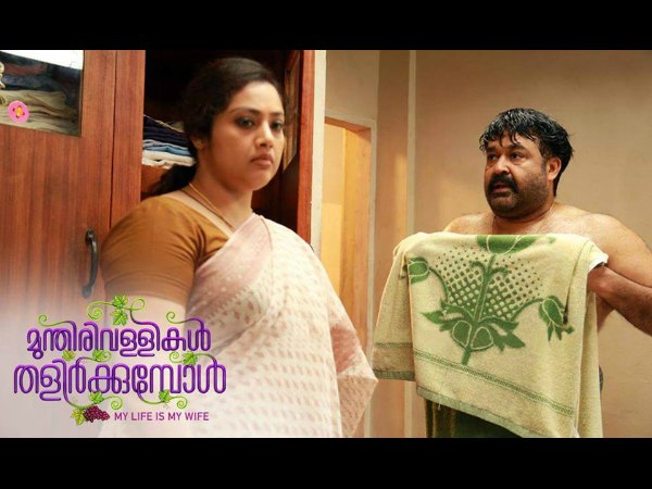 ലാലിനും ദുല്ഖറിനും നഷ്ടം ലാലിനും ദുല്ഖറിനും നഷ്ടം