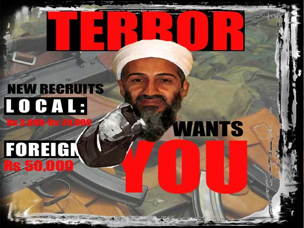  എന്ത് കിട്ടും 