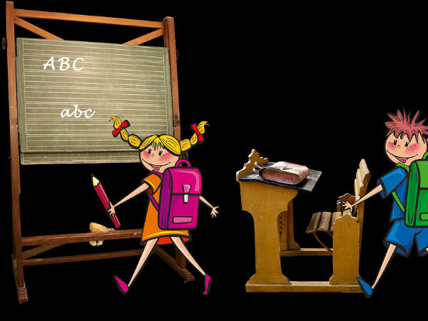 അയ്യോ അമ്മേ..