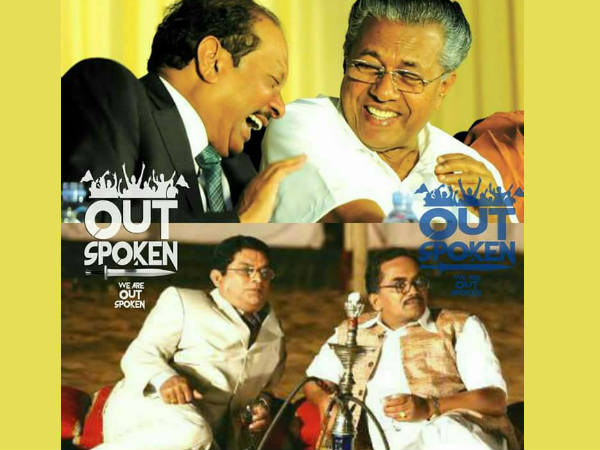 അറബിക്കഥ