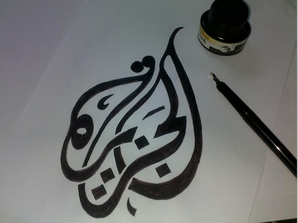 ഖത്തറില്‍ നിന്നെത്തി