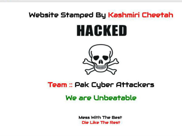  കാശ്മീരി ചീതഹ്