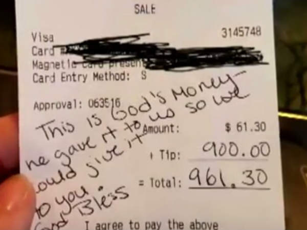  ഇത് ബില്ലോ ടിപ്പോ ?