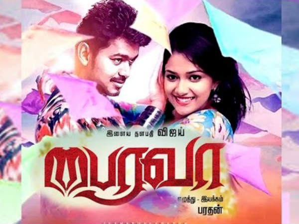 ഈ കണക്കുകള് ശരിയോ..! ഈ കണക്കുകള് ശരിയോ..!