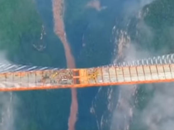 അറ്റം കാണില്ല