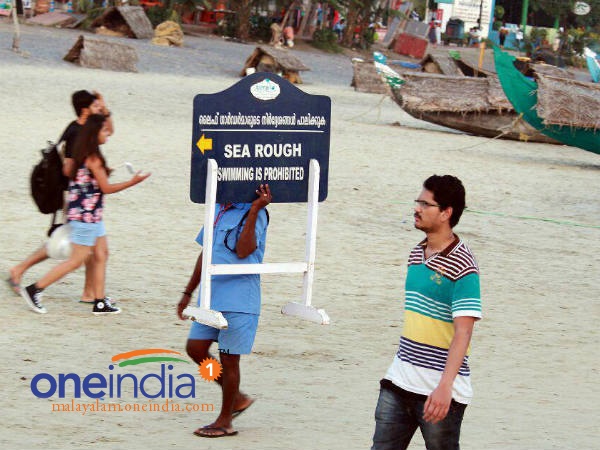  ആരും ശ്രദ്ധിക്കില്ല