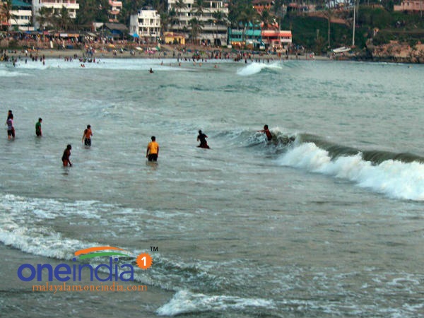  അപകട മേഖല