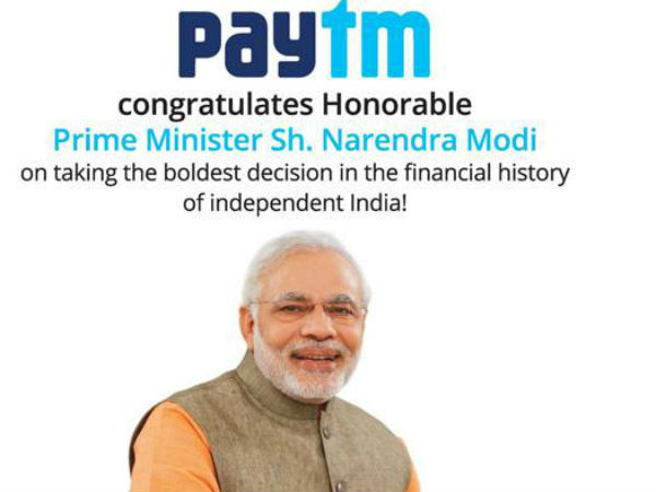 Paytm add with Modi