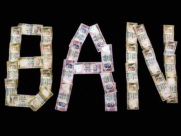 note ban