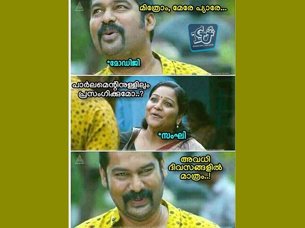 അവധി ദിവസങ്ങളില്‍