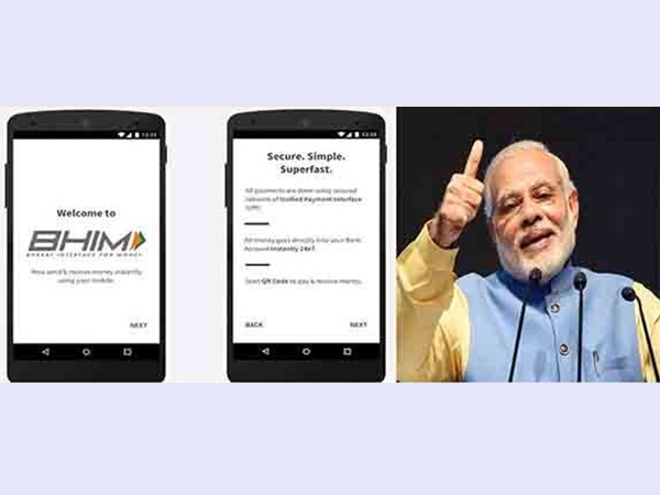 വിപ്ലവം വരുന്നു