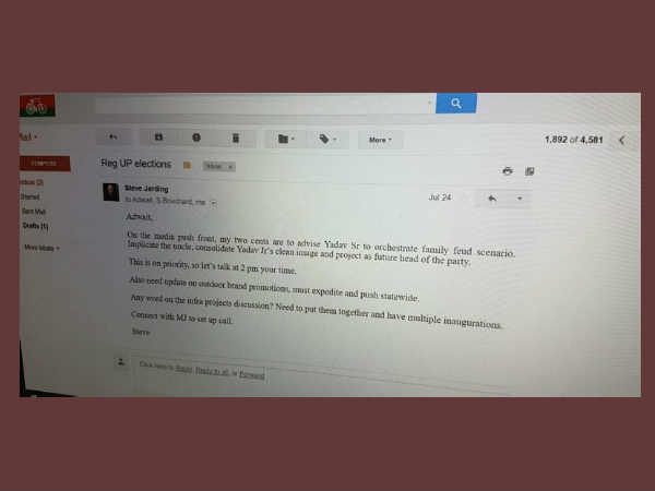 ധൈര്യമായി 'ഓഫ്‌ലൈന്‍' ആയിക്കോളൂ..