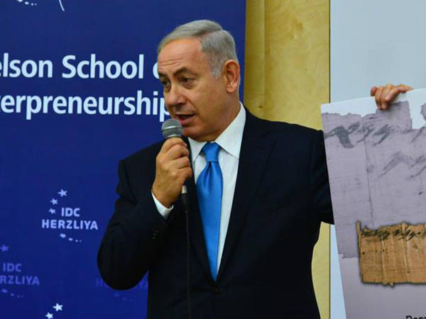 നിഷേധിച്ച് നെതന്യാഹു