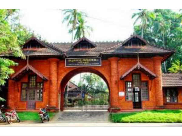 തുഞ്ചന്‍ സ്മാരക ട്രസ്റ്റ് ആണോ പ്രശ്‌നം ...?