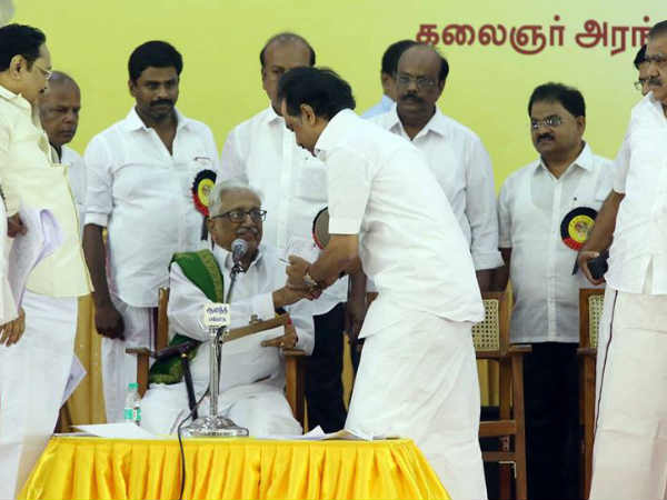 ആദരാഞ്ജലി..