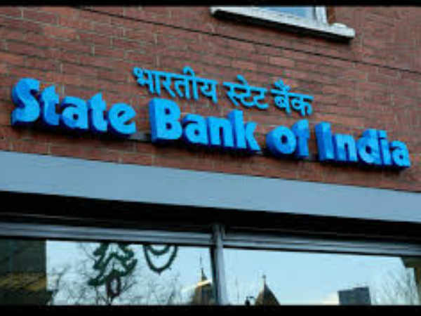 ലഭിച്ചത് എസ്ബിഐയില്‍ നിന്ന്