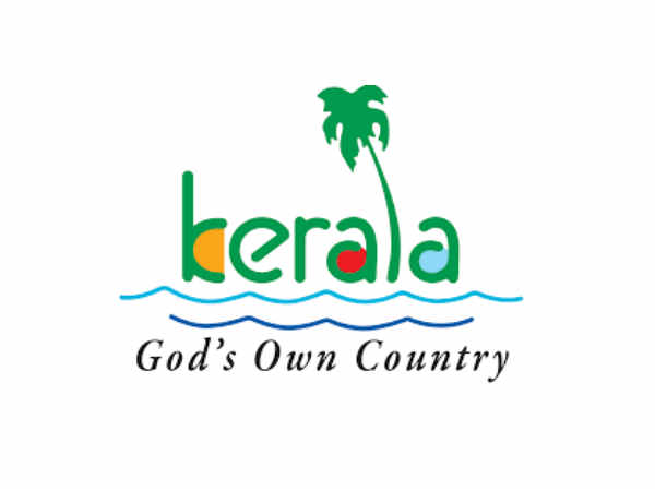 മലബാറിന്‌റെ വികസനത്തിനായി...