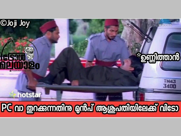 ആശുപത്രിയിലേക്ക്