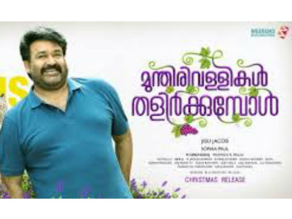 സര്ക്കാരിന്റെ മദ്ധ്യസ്ഥതയോട് വിമുഖത സര്ക്കാരിന്റെ മദ്ധ്യസ്ഥതയോട് വിമുഖത