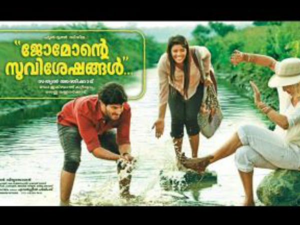 ഫെഡറേഷന്‍ രണ്ടു തട്ടില്‍