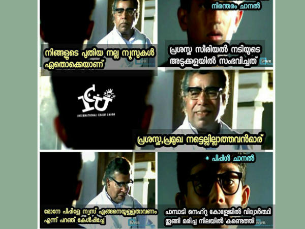 വേഗം ഭക്ഷണം കഴിച്ചോ