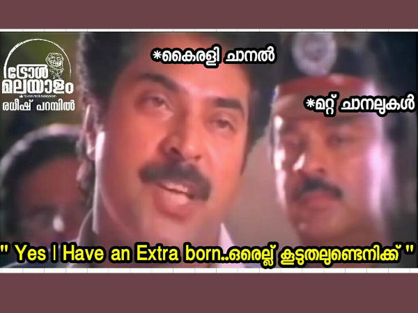 ഉത്തരേന്ത്യയാകട്ടെ