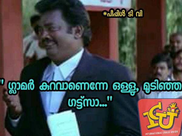 ഇവരെയാണ് വിളിക്കേണ്ടത്