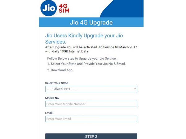  തട്ടിപ്പ് തന്നെ 