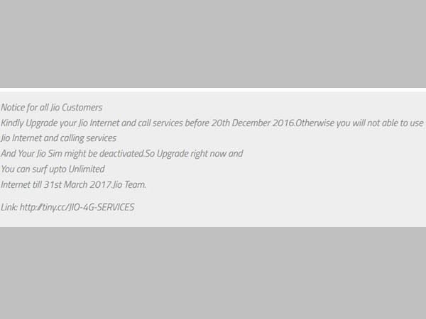 ഹാക്കര്‍മാരുടെ വിദ്യ 