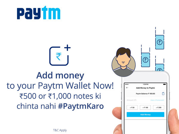 കാര്‍ഡിലെ വിവരങ്ങള്‍ 