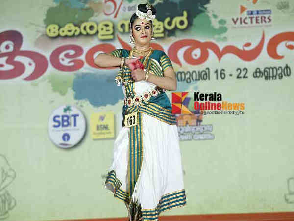 Keralanadanam Sneha Keralanadanam Sneha