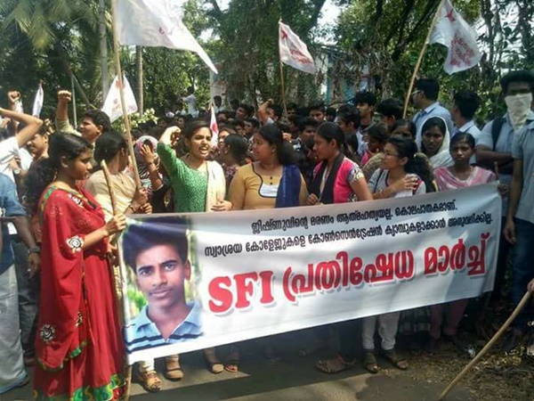 പ്രതിഷേധം പടരുന്നു