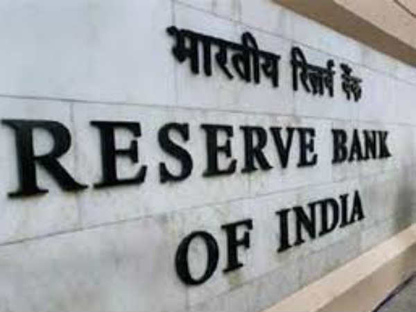 ആര്‍ബിഐ പ്രതികരിച്ചില്ല