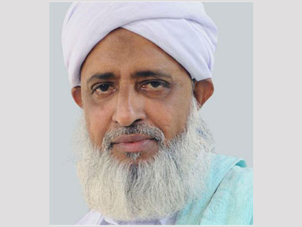 മുസ്ല്യാരുടെ കുടുംബം