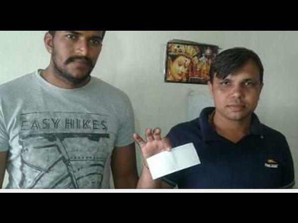 നോട്ട് വന്നത് റിസര്‍വ് ബാങ്കില്‍ നിന്ന് തന്നെ