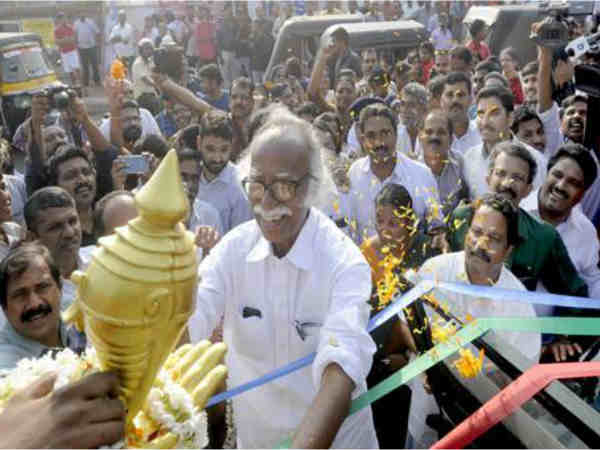 സ്വര്‍ണക്കപ്പ്