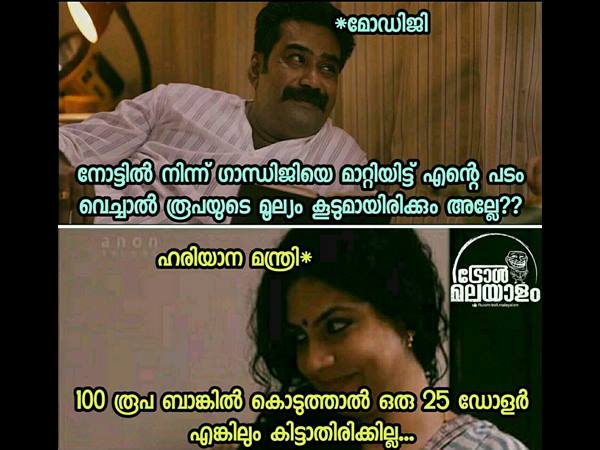 25 ഡോളര്‍ എങ്കിലും