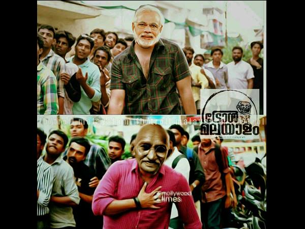 ഒരു സൈലന്റ് ട്രോള്‍