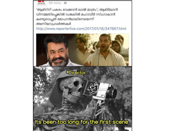 പാവം സംവധായകന്‍