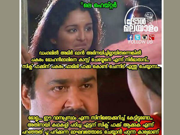 അറിയില്ലല്ലേ