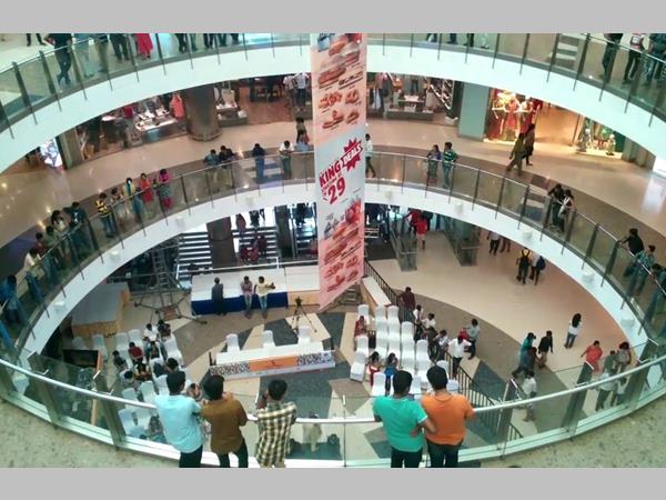 ജനം പരിഭ്രാന്തരായി 