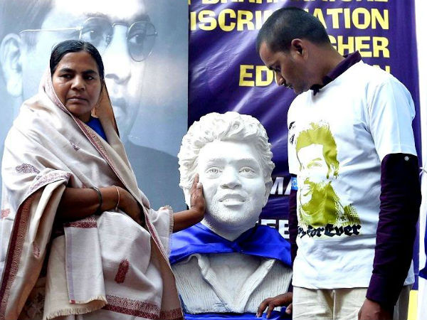 അതിഥികള്‍ക്ക് നിരോധനം