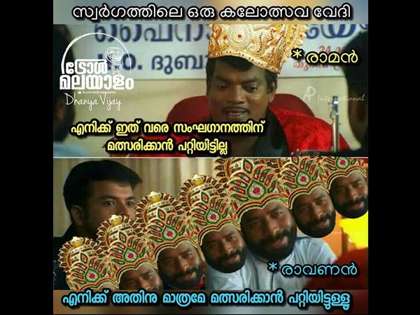 സംഘഗാനം മാത്രം