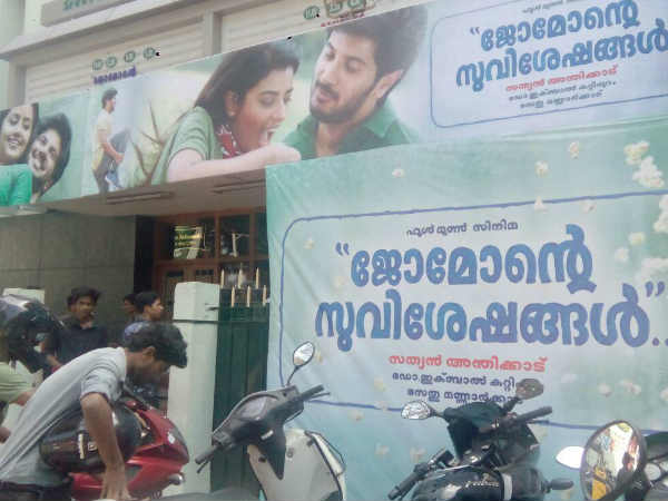 ആഴ്ചയില്‍ ഒന്നിലധികം ചിത്രങ്ങള്‍