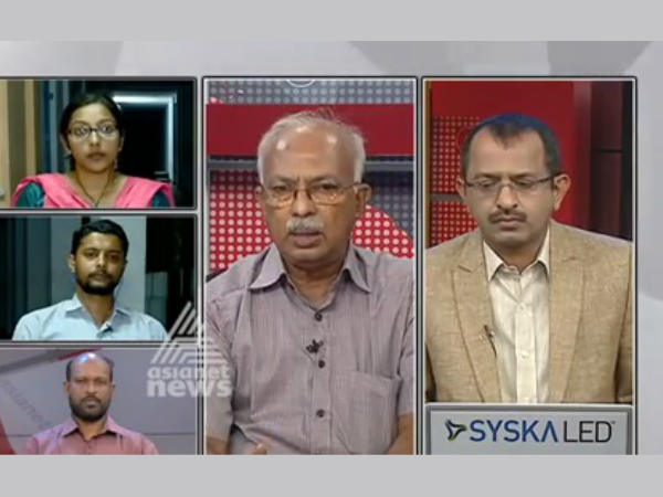 ജാതി പറഞ്ഞ് ആക്ഷേപമെന്ന്