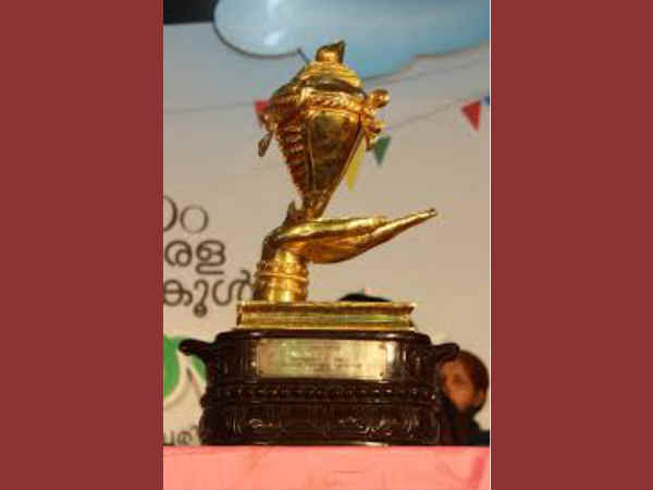 Golden Cup